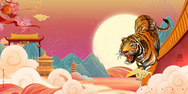 红色喜庆2022虎年春节新年元宵节海报背景展板模板设计素材图