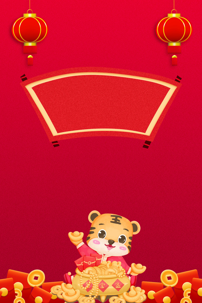 新年春节喜庆摄影楼背景图设计素材(4724x7087)psd模版下载