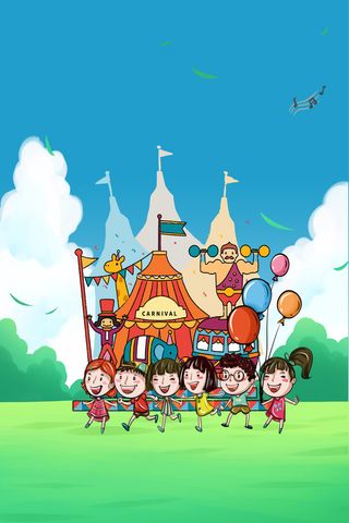儿童游乐园人物插画