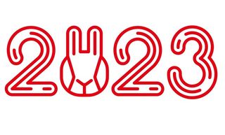 矢量2023兔年艺术字
