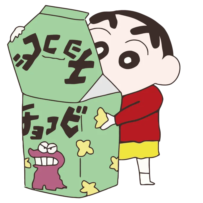 蜡笔小新可爱人物免扣素材