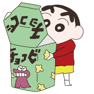 蜡笔小新可爱人物免扣素材