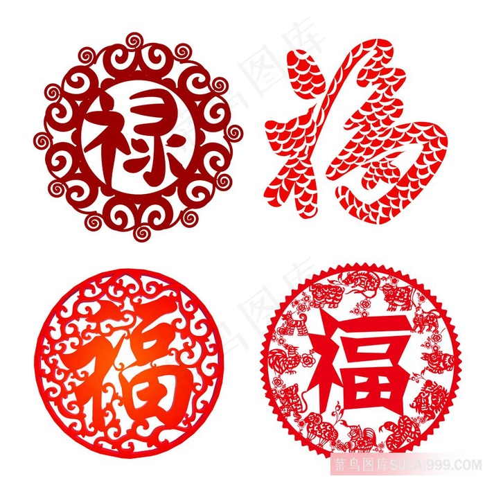 福禄剪纸PNG高清图片