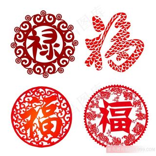 福禄剪纸PNG高清图片