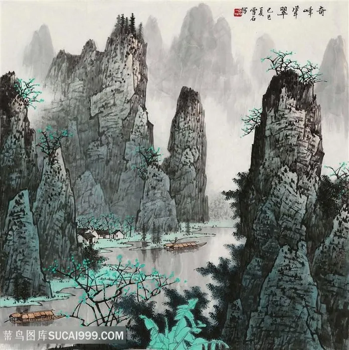 白雪石水墨巍峨山脉高清装饰画