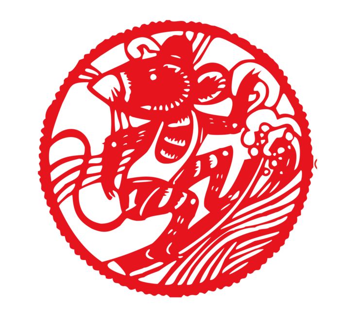 红色喜庆鼠年剪纸窗花新年快乐免扣PNG素材图片 (42)