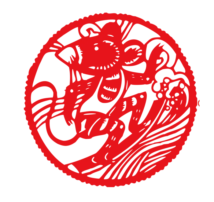 红色喜庆鼠年剪纸窗花新年快乐免扣PNG素材图片 (42)