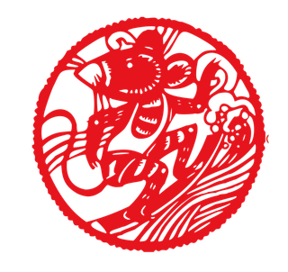 红色喜庆鼠年剪纸窗花新年快乐免扣PNG素材图片 (42)