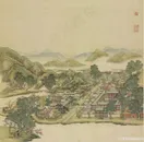 圆明园四十景坐石临流绘画图片