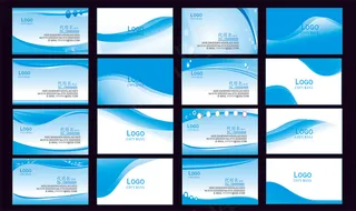 名片素材 大气名片模板 简约名片 高端名片 公司名片 名片 