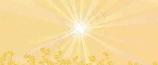 简约光粒子光晕黄色渐变温馨