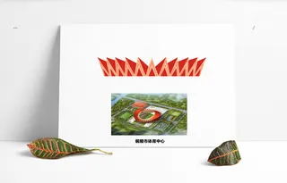 铜陵标志建筑体育中心剪影矢量可编辑