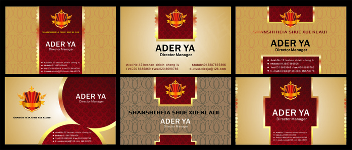 名片 名片设计 名片模板 公司名片 企业名片 商务名片 