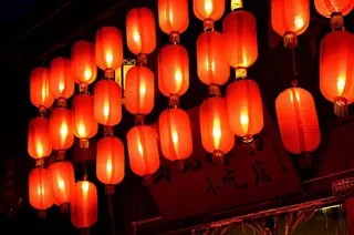 一排排红灯笼元宵节日图片