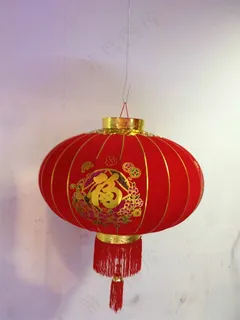 福字大红灯笼 福字大红灯笼
