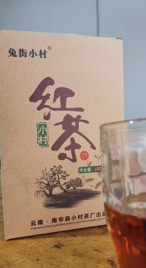 南华县兔街红茶图片