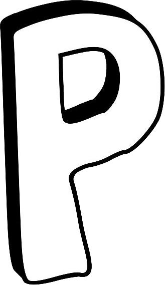 字母P PNG免抠(329x569)