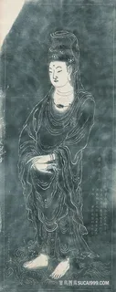 吴道子 观音菩萨像