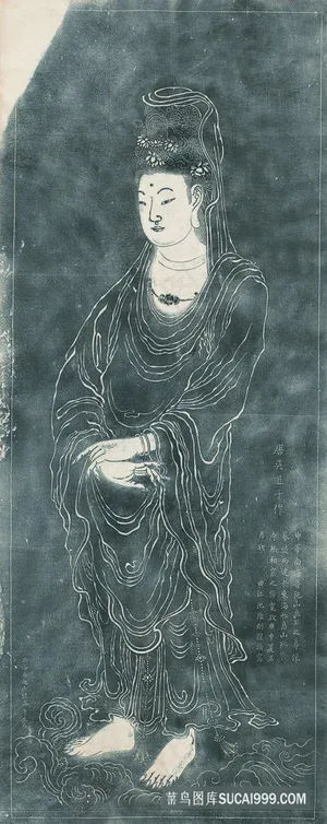 吴道子 观音菩萨像