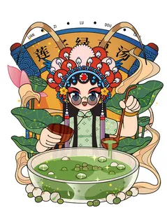 莲子绿豆汤 国潮莲子绿豆汤 绿豆汤 特色绿豆汤 美味绿豆汤