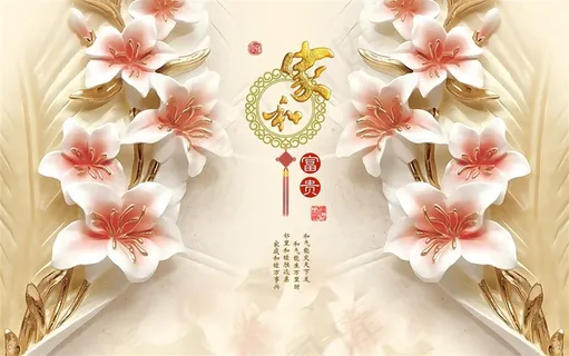 欧式浮雕百合花 欧式浮雕百合花