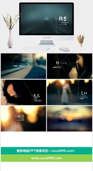 精品-爱情箴言PPT模板下载预览图