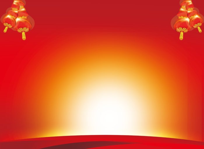喜庆背景图