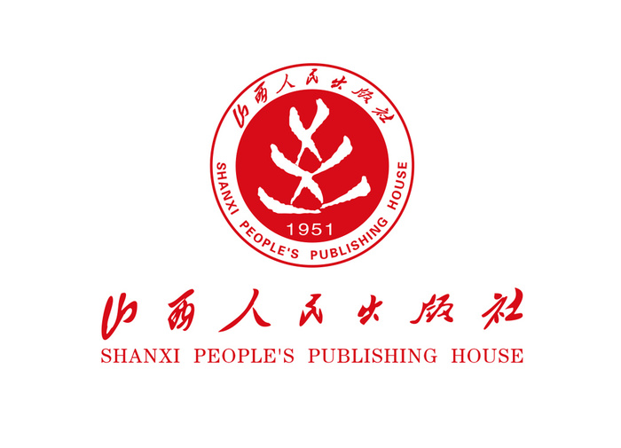 山西人民出版社矢量LOGO标志