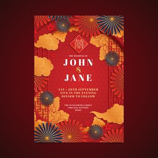 虎年图案创意AI矢量素材