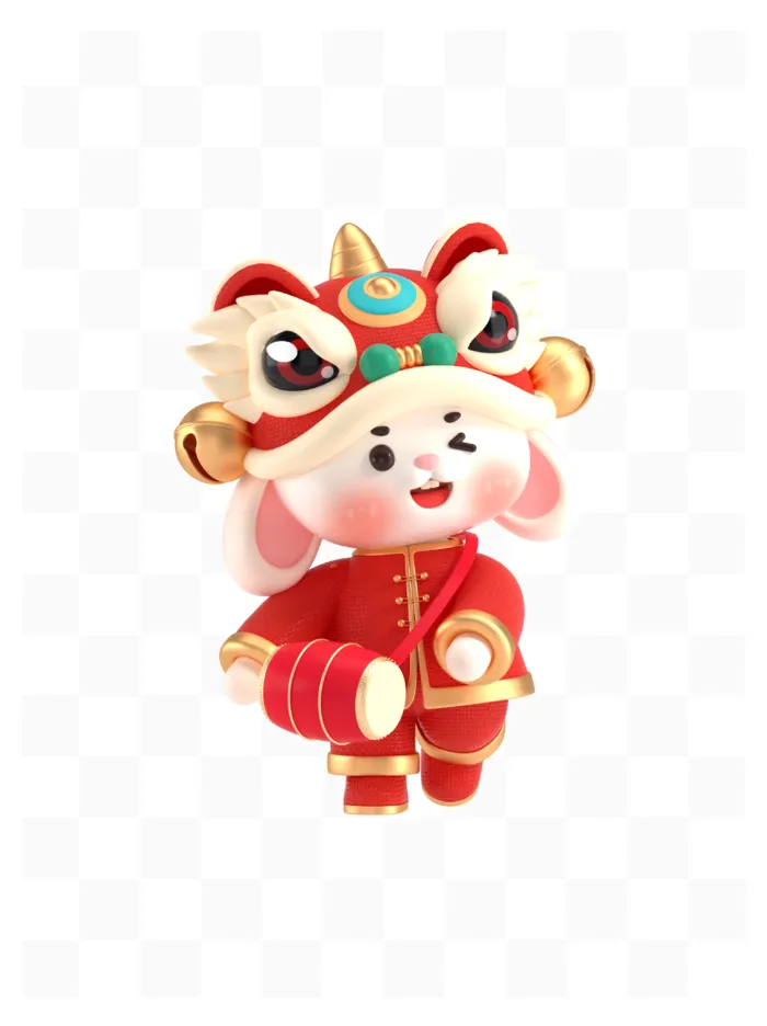 新年快乐兔年3d素材