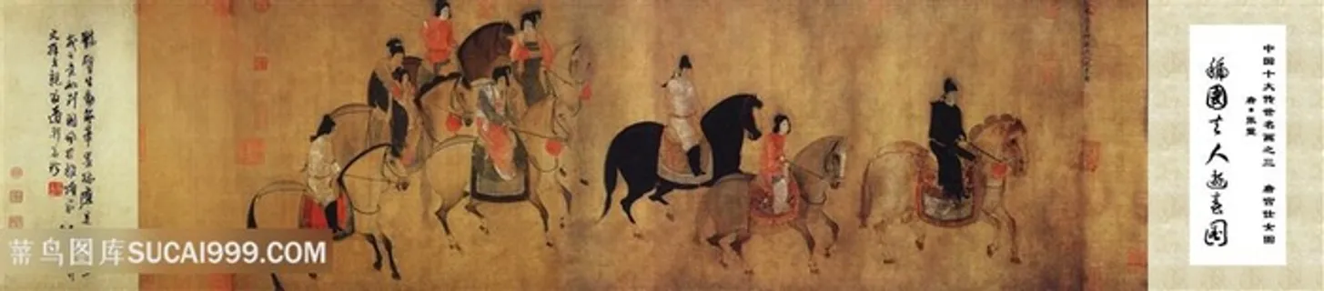 中国十大名画水墨虢国夫人游 中国十大名画水墨虢国夫人游