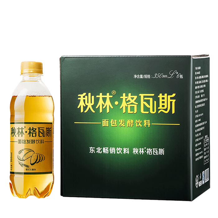 秋林 格瓦斯7超市商品白底图免抠实物摄影png格式图片透明底
