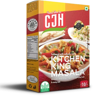 食材包装盒素材咖喱