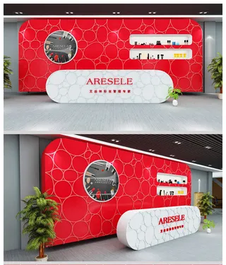 大气红色大气企业前台招牌店面设计