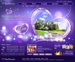 韩式风格网页设计PSD源文件素材清新淡雅