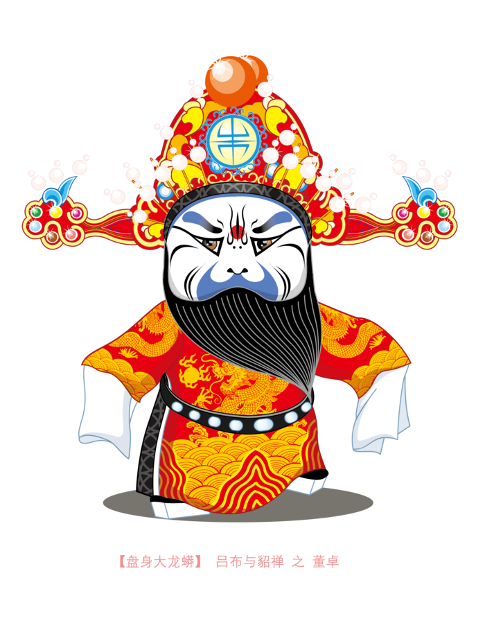 卡通京剧戏剧人物脸谱插画PNG图片 国潮中国风Q版戏剧人物PS素材