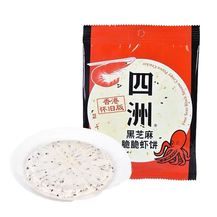 四洲 (5)小吃超市商品白底图免抠实物摄影png格式图片透明底