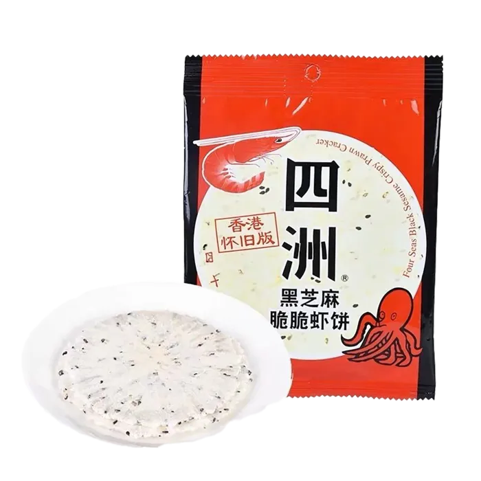 四洲 (5)小吃超市商品白底图免抠实物摄影png格式图片透明底