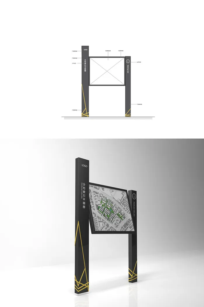 园区平面索引平面分布立牌导视牌ai矢量模版下载