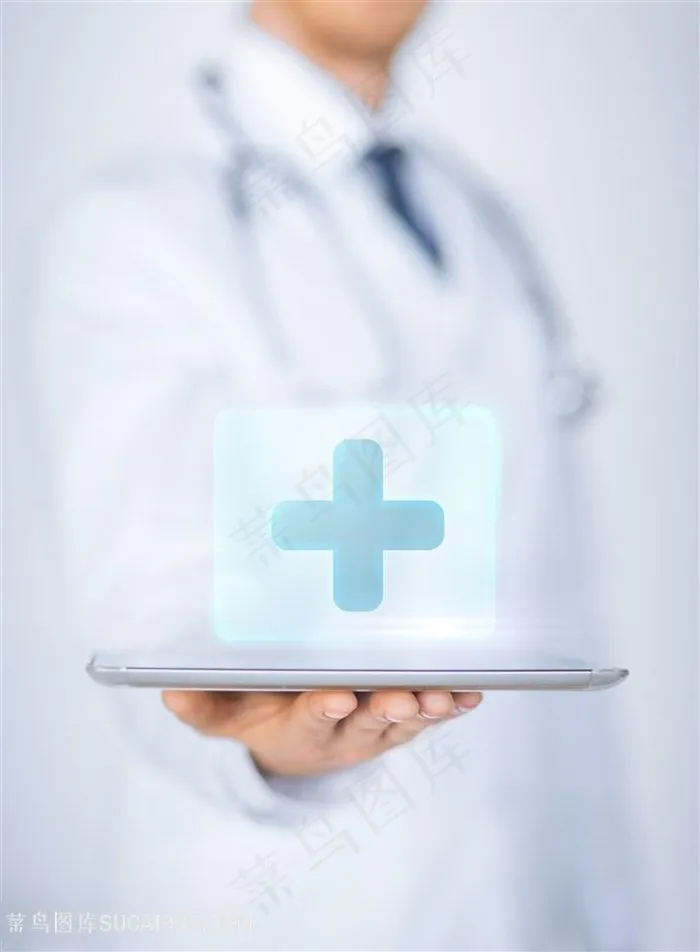 医疗主题医生人物高清图片