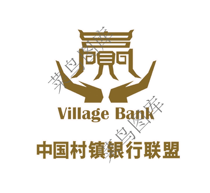 中国村镇银行联盟标志psd模版下载