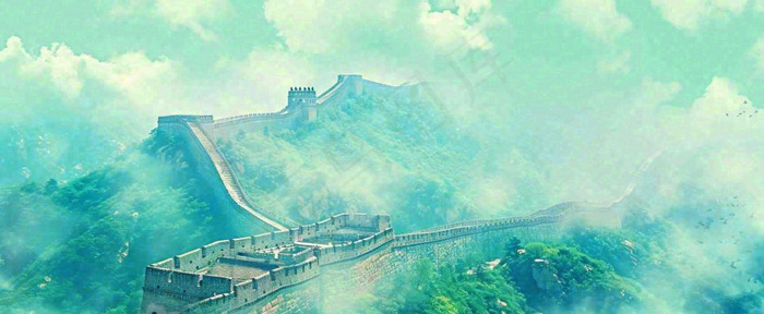 高山白云中国风长城庄严风景