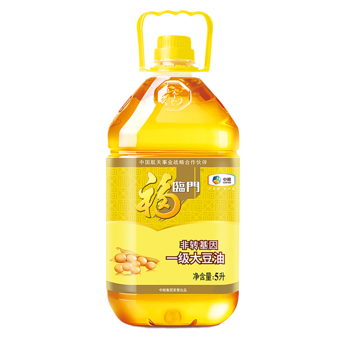 中粮福临门大豆油5升 (3)超市商品白底图免抠实物摄影png格式图片透明底