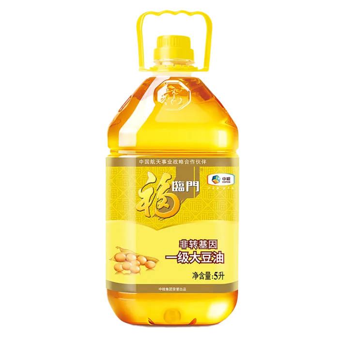 中粮福临门大豆油5升 (3)超市商品白底图免抠实物摄影png格式图片透明底