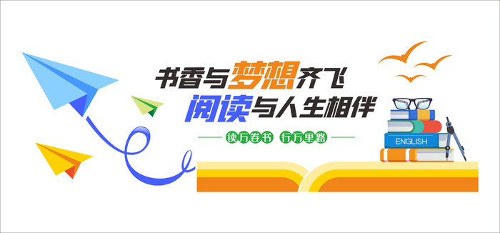 校园文化墙cdr矢量模版下载