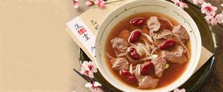 冬季美食中国风插画手绘