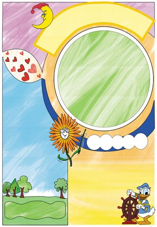 竖版彩色中小学手抄报唐老鸭模板