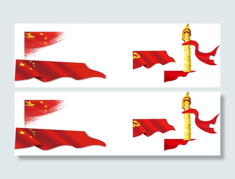 红色的旗子cdr矢量模版下载