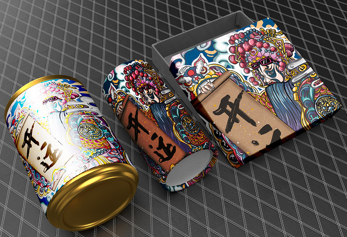 唯美国潮风中式包装罐子智能贴图样机