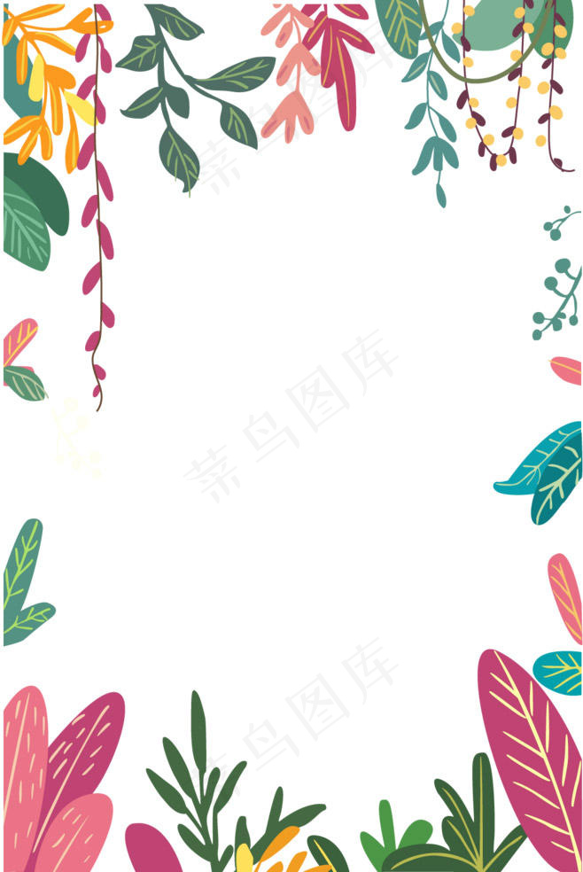 夏季花草边框